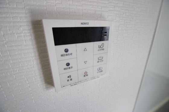 ラフェリア東観音