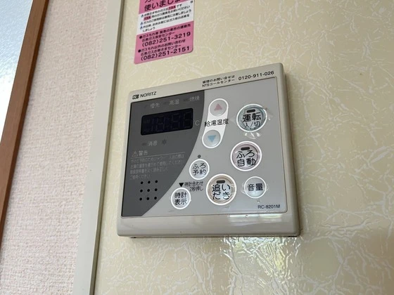 パークハイム古市 A棟