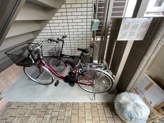 オランジェ新井口