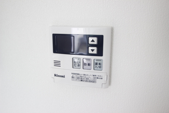 インテグレート西本浦