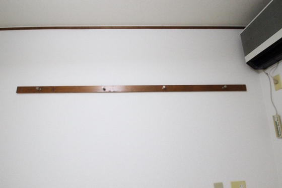 エステート山根