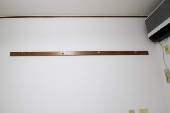 エステート山根