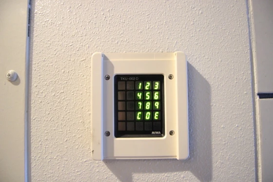 カーサメントJアベニュー