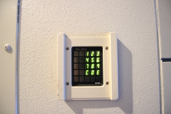 カーサメントJアベニュー