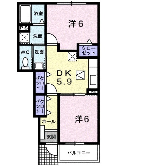 プラシード五番館