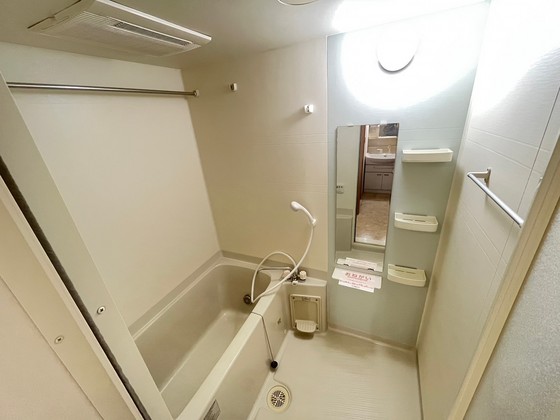 プラシード五番館