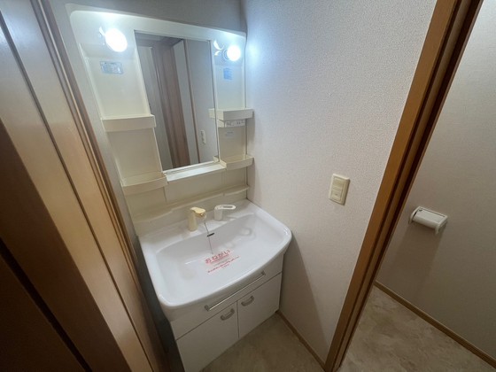 プラシード五番館