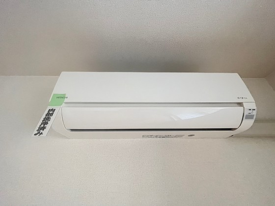 プラシード五番館