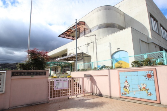 プラシード五番館