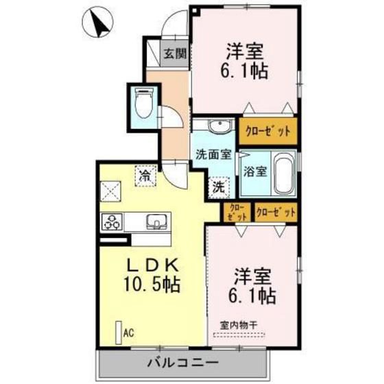 グリーンスフィア