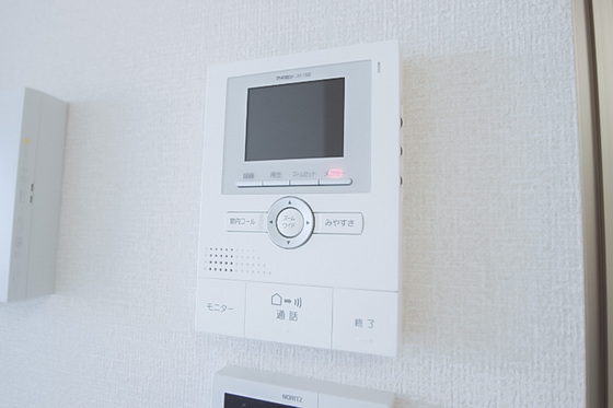 グリーンスフィア