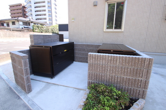 グリーンスフィア