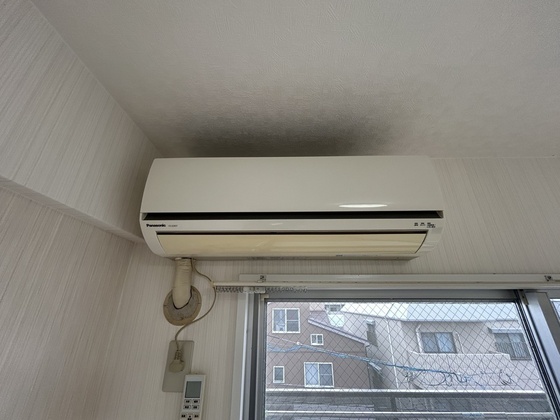 ウイング楽々園