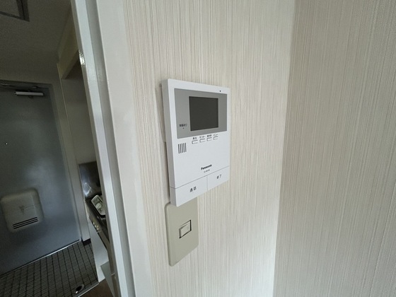 ウイング楽々園