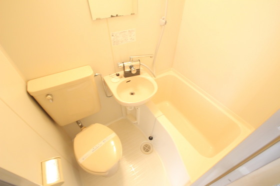 ウイング楽々園