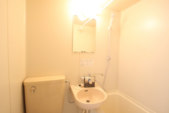 ウイング楽々園