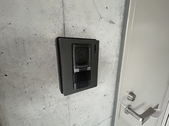 ウイング楽々園