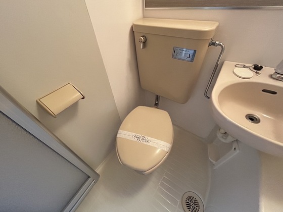 ウイング楽々園