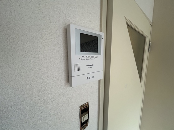 ウイング楽々園