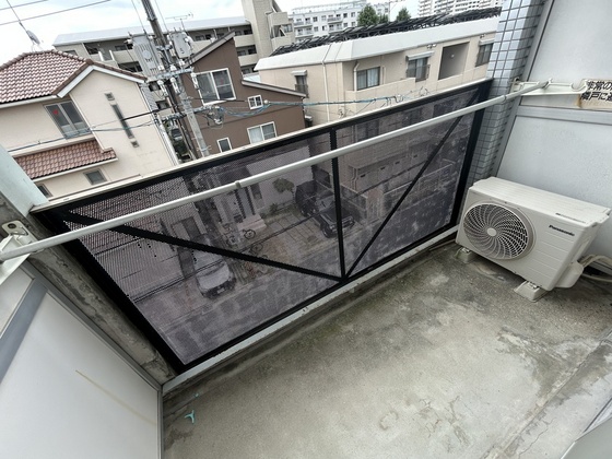 ウイング楽々園