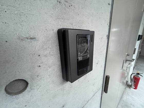 ウイング楽々園