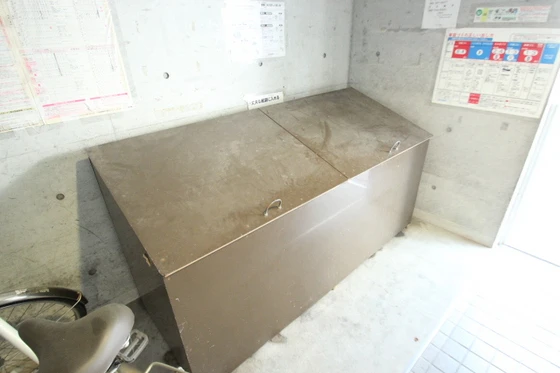 ウイング楽々園