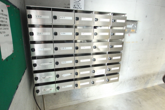 ウイング楽々園