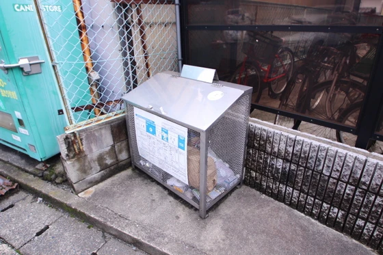 F・ステージ緑井