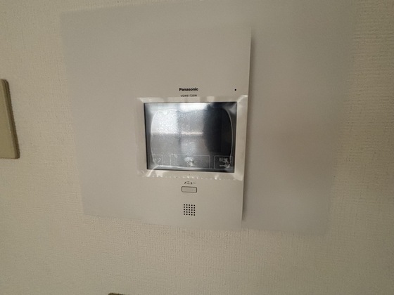 ハーシオンフルタⅢ