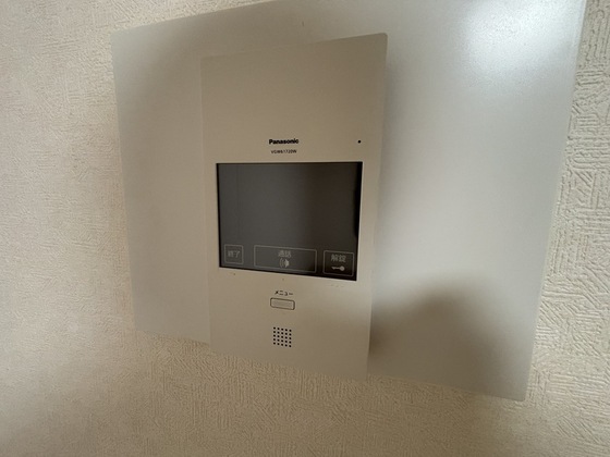 ハーシオンフルタⅢ