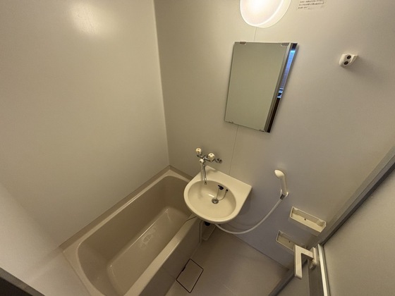 ハーシオンフルタⅢ