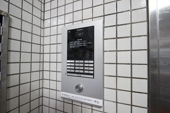 ライブオーク幟町