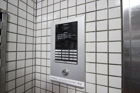 ライブオーク幟町