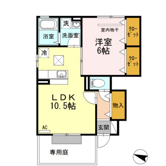 メゾンドヴェール