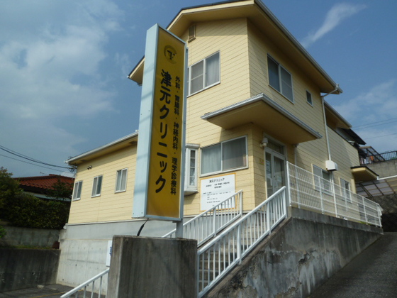 メゾンドヴェール