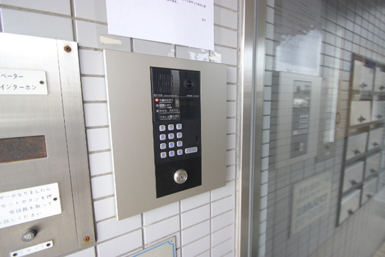 カザルスコート