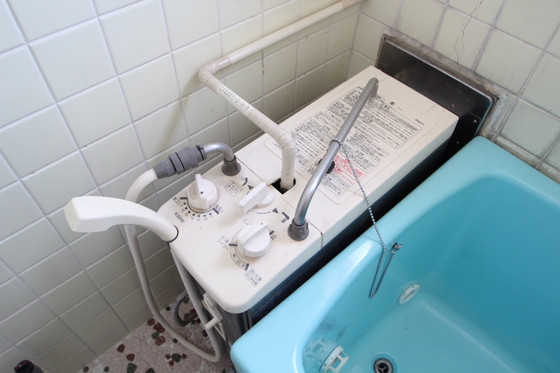 大原マンション