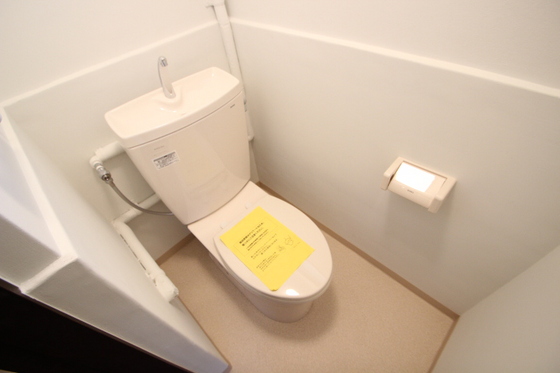 大原マンション