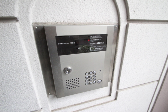 カサデソル己斐