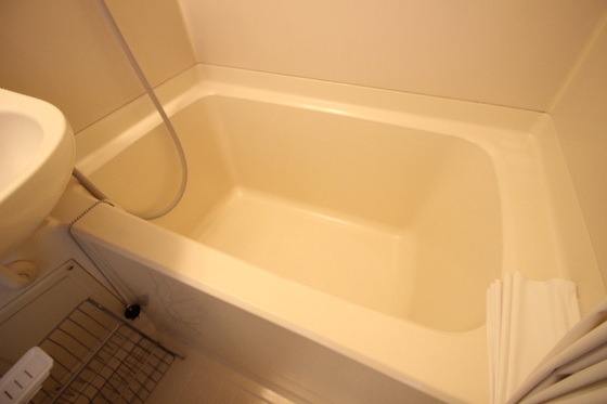 グレイスフル廿日市