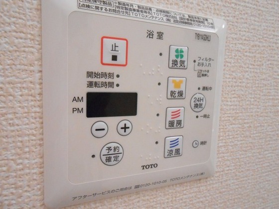 カーサアリエッタA･B･C C棟