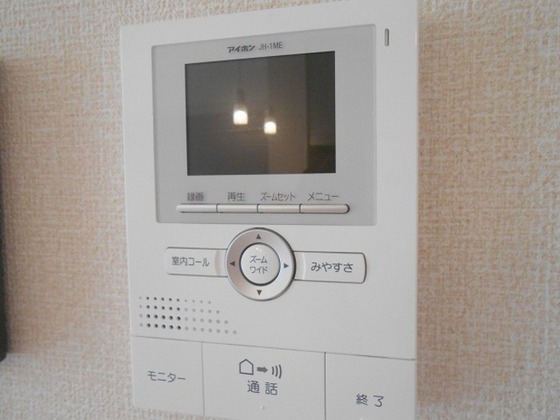 カーサアリエッタA･B･C C棟