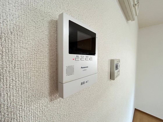 グリーンタウン上安 壱番館