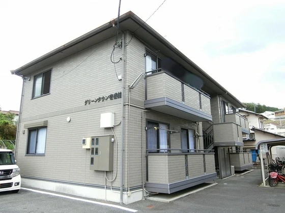 グリーンタウン上安 壱番館