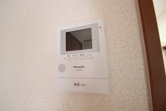 ベルシャトー加登