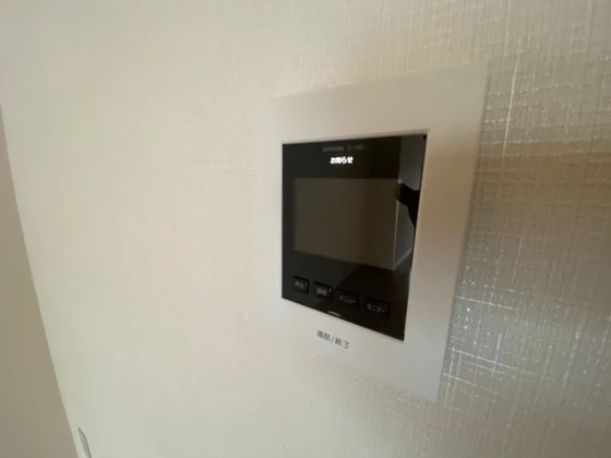 ベルシャトー加登