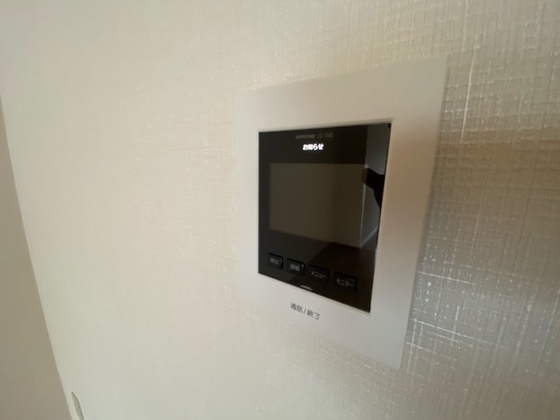 ベルシャトー加登