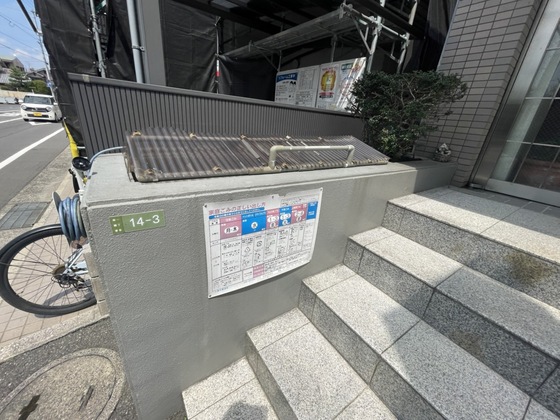 コンフォート天満川