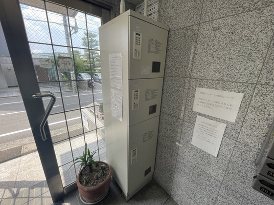 コンフォート天満川