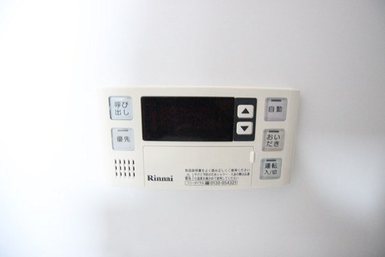 THE GRAND WASHU 堺町